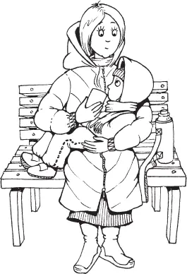 Мы не зря подчеркивали тот факт что гортань а если быть более точным - фото 92