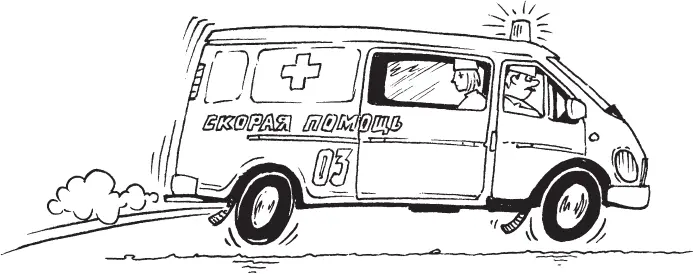 Для начала повторимпроцитируем один абзац из предыдущей главы Уровень - фото 99