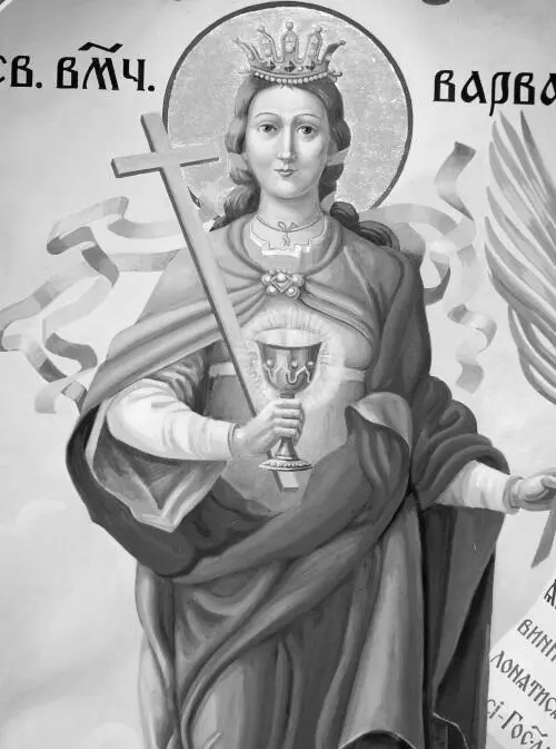 Святая великомученица Варвара Роспись Киевского Михайловского собора В 1644 - фото 11