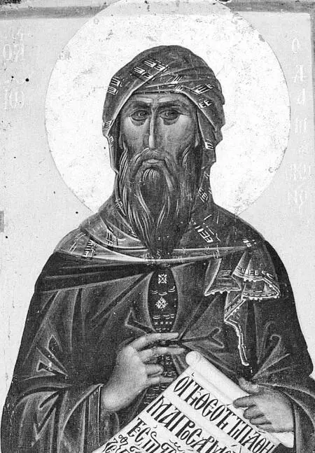 Преподобный Иоанн Дамаскин Византийская икона XIV в Афон Скит святой Анны - фото 12