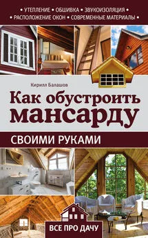 Камин своими руками — поэтапное описание строительства и варианты стильного оформления (115 фото)