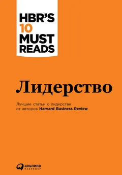 Дебора Анкона - Лидерство