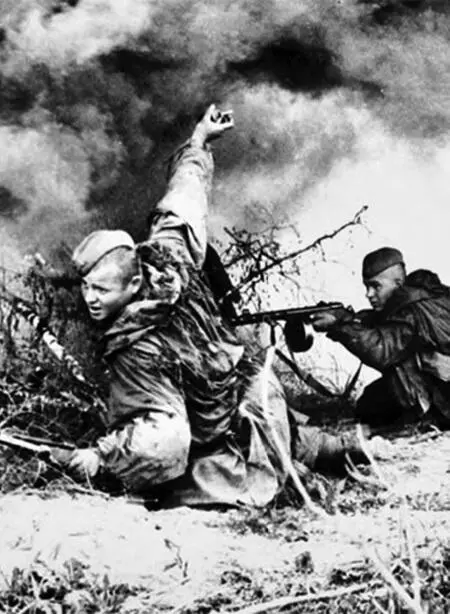 Раздел II Ратный подвиг на фронтах войны и в партизанской борьбе Глава 1 На - фото 9