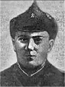 А Е Ващенко История сохранила немало других примеров мужества и героизма - фото 33