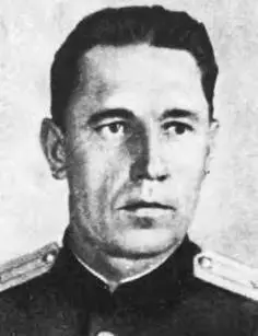 Ф И Павловский Одним из первых начал свой боевой путь защищая подступы к - фото 49