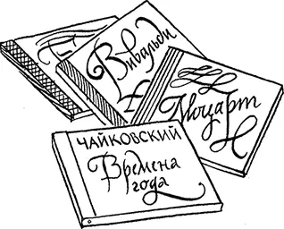 Во время музыки танцуйте в такт вместе с ребенком держа его на руках качайте - фото 64