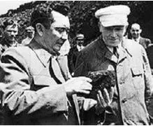 Рис 139 Академики К И Сатпаев слева и И П Бардин справа в Караганде - фото 34