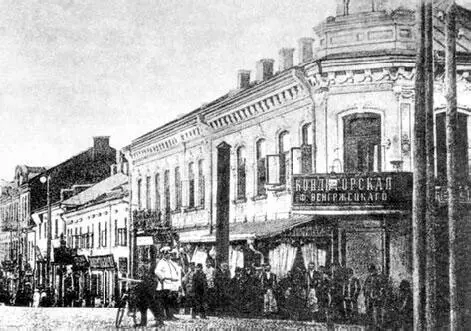 Дом Ф К Венгржецкого где помещалась школа рисования Я М Кругера Начало ХХ - фото 10