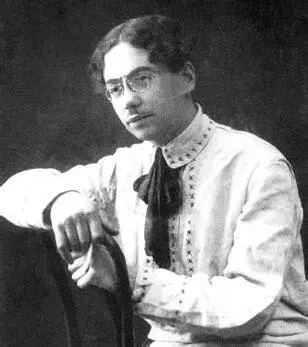 Михаил Кикоин 1910 г Сутин Рисунок выполненный Кикоиным в 1915 г - фото 11