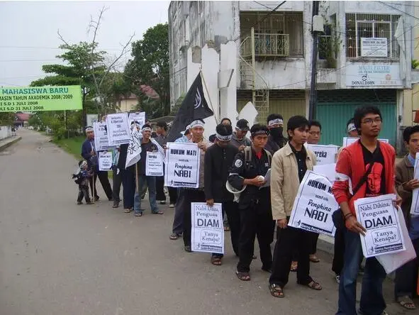 Мирная мусульманская демонстрация Индонезия А вот на Папуа бывают шествия - фото 14
