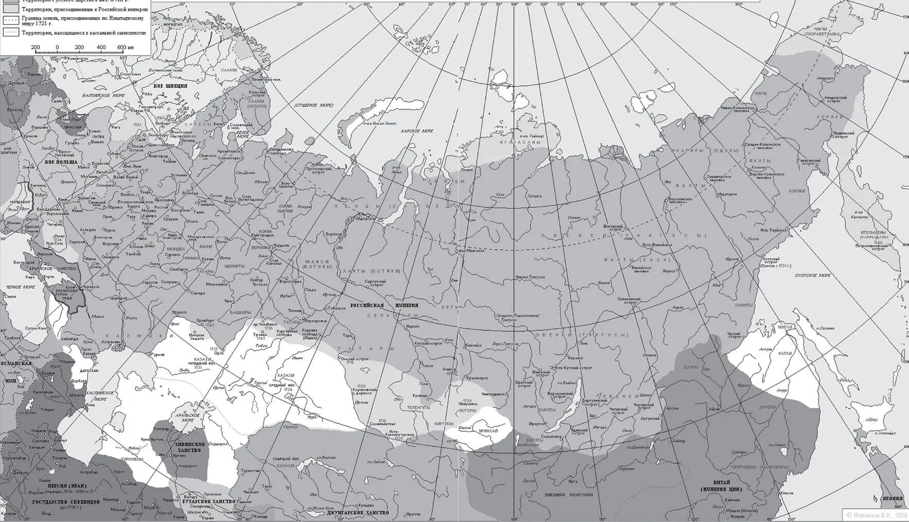 Российская империя в I половине XVIII в Глава 6 Династия Романовых Смуты - фото 15