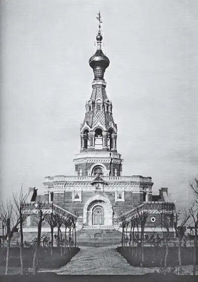 Русский хрампамятник в СанСтефано Вскоре после избрания на патриарший - фото 11