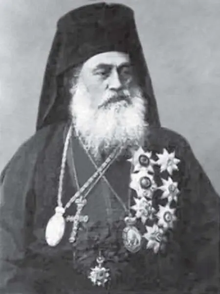 Патриарх Иоаким ΙΙΙ В отличие от 1880х гг когда Иоаким III имел в Греции - фото 13