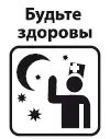 Не забывайте о том что менять зубную щетку нужно раз в 3 месяца Хорошая - фото 185