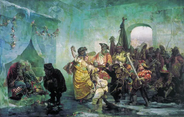Якоби В И Ледяной дом 1872 г С Воеводою на пару Поменяв теперь венец - фото 10