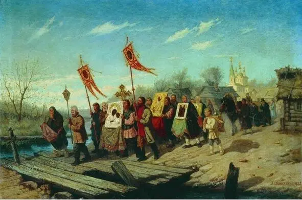 Соломаткин Л И Крестный ход 1882 г Два раза в июне шестого числа - фото 19