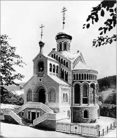 Ил 6 НВ Султанов Храм св Равноапостольного князя Владимира в г - фото 33