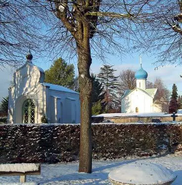 Русское кладбище в СентЖеневьевдеБуа 19 декабря 2009 года Фото автора НВ - фото 73