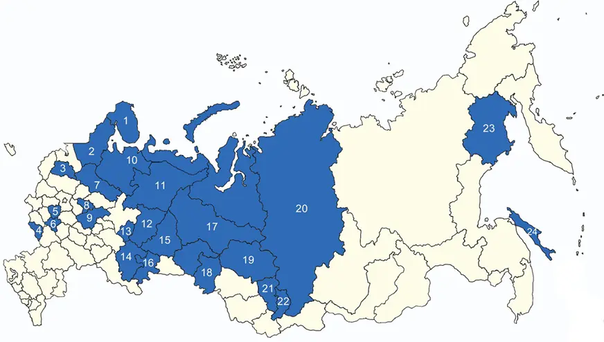 Рисунок 2 Старопромышленные регионы РоссииУсловные обозначения 1 - фото 5