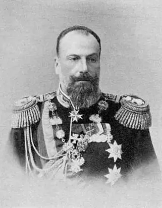 Великий князь Алексей Александрович августейший генераладмирал Капитан 1 - фото 39