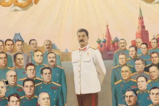 Эти а также некоторые другие выступления происходят на фоне возрождающегося - фото 6
