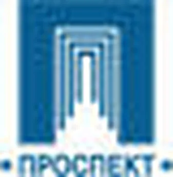 Коллектив авторов - Государство, Конституция, Родина: к поискам национальной идеи и новой доктрины государства