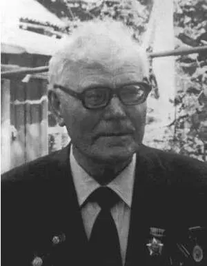 И Н Голубничий В 1956 г И Н Голубничий возглавил хадыженскую - фото 14