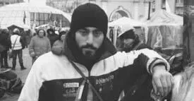 Следствие рассматривает в числе других версий также убийство с целью - фото 19