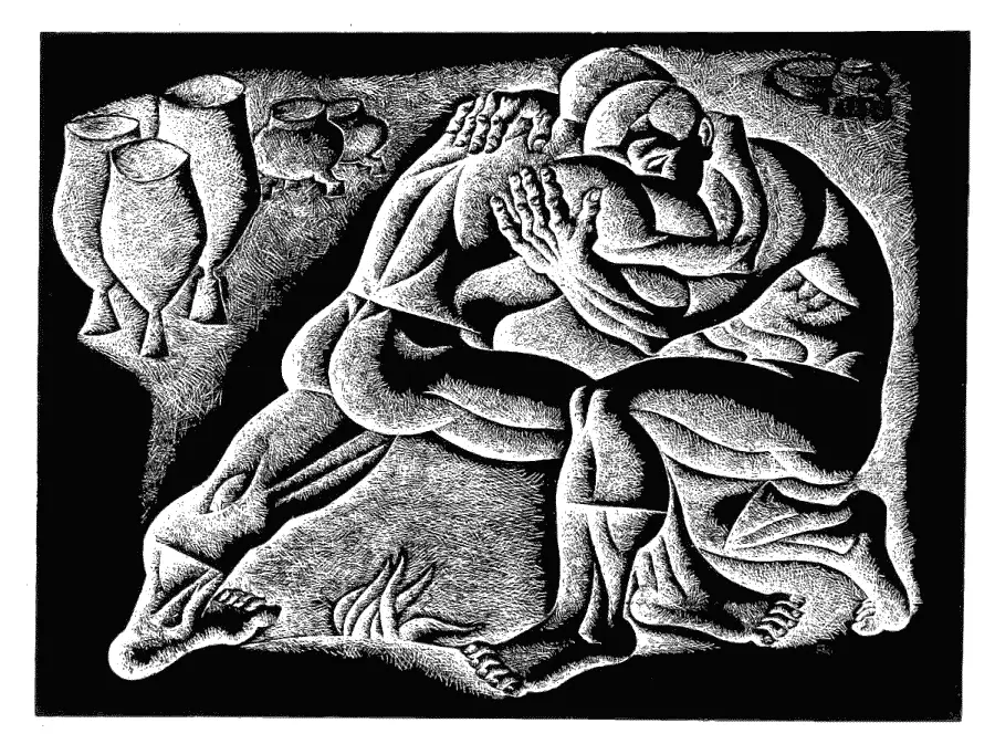 ВС Карамзин Борьба хапсагай 1968 офорт Чаще всего людям приходится - фото 3