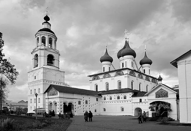 Печатается по Сочинения епископа Игнатия В 4 т СПб Тип ИИ Глазунова - фото 1