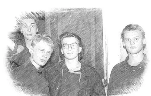 Клуб ГаМГат сентябрь 1995 года Рис по фото А Настальской 26 Альбом Будь - фото 35