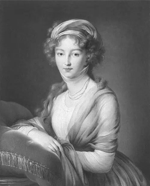 Великая княгиня Елизавета Алексеевна Художник Элизабет ВижеЛебрен 1797 г - фото 11