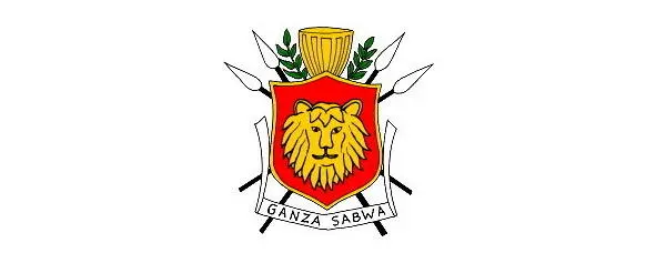 На основе герба королевства в 1966 г был создан герб республики на котором - фото 55