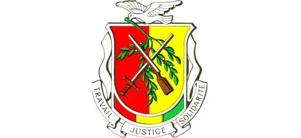 Нынешний государственный герб учрежден в 1997 г В отличие от предыдущего поле - фото 75