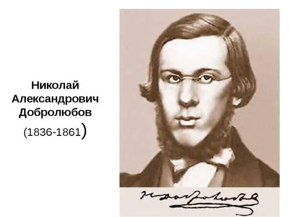 Именно поэтому после уничтожения СССР основной удар пришелся на русскую - фото 6