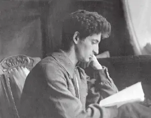 Соломон Шульман студент биофака университета1938 г После демобилизации - фото 25