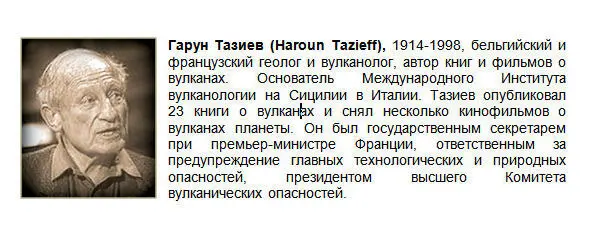 Цифровые технологии многократно повысили детализацию исследований позволив - фото 13