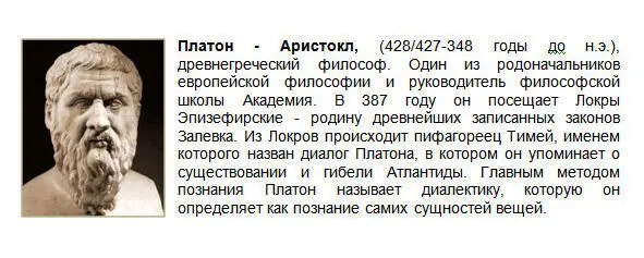 Молнии сыпля пошел Громовержецвладыка Перуны Полные блеска и грома из - фото 3