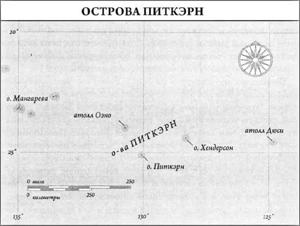 Карта 4 Острова Питкэрн Изображает ли этот мрачный сценарий будущее - фото 4