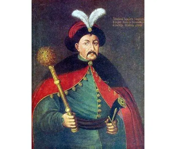 Богдан Хмельницкий портрет XVII века К концу лета 1648 года Хмельницкий взял - фото 5