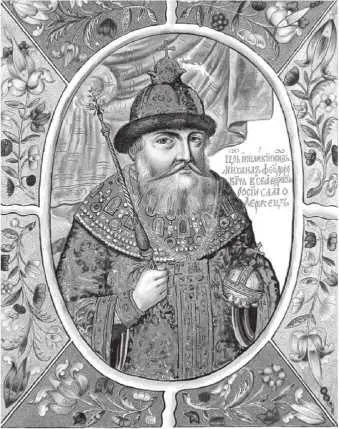 Михаил Федорович Романов 15961645 Миниатюра из Титулярника 1672 г - фото 24