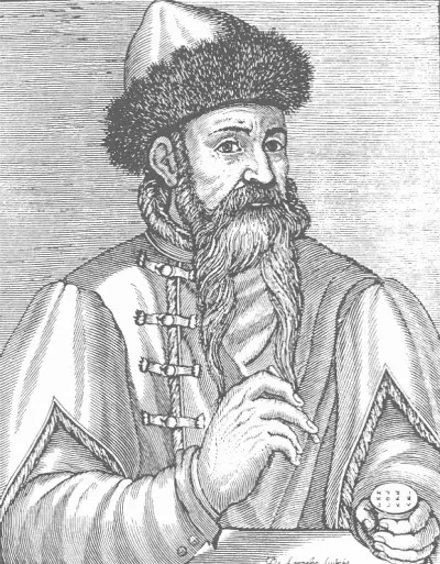 Иоганн Гутенберг Иоганн Генсфлейш Гутенберг родился в городе Майнце в 1396 - фото 5