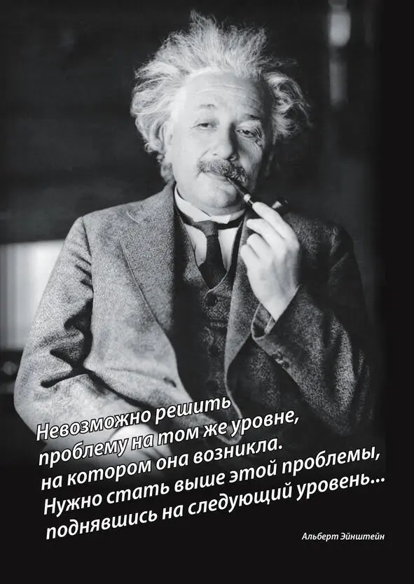 Отзывы о книге Честно говоря была удивлена Мне понравился стиль написания - фото 1