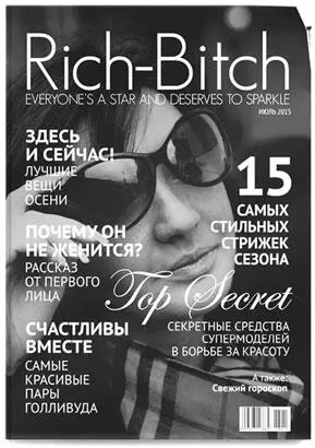 Прекрасным способом узнать интересные для целевой аудитории темы являются - фото 22