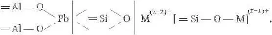 где М Z ион металла с зарядом z Образование комплексных соединений металлов - фото 27