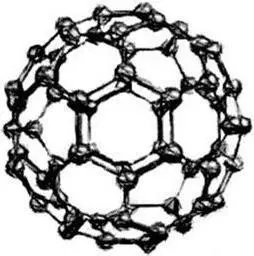 Рис 3 Геометрическая структура фуллерена С60 При проявлении фуллереном - фото 9