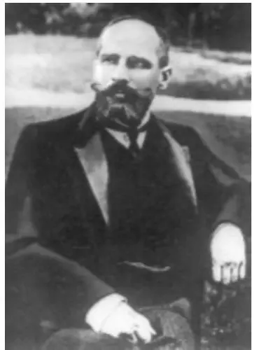 Столыпин Петр Аркадьевич 1862 1911 II ГОСУДАРСТВЕННАЯ ДУМА Вторая Дума - фото 55