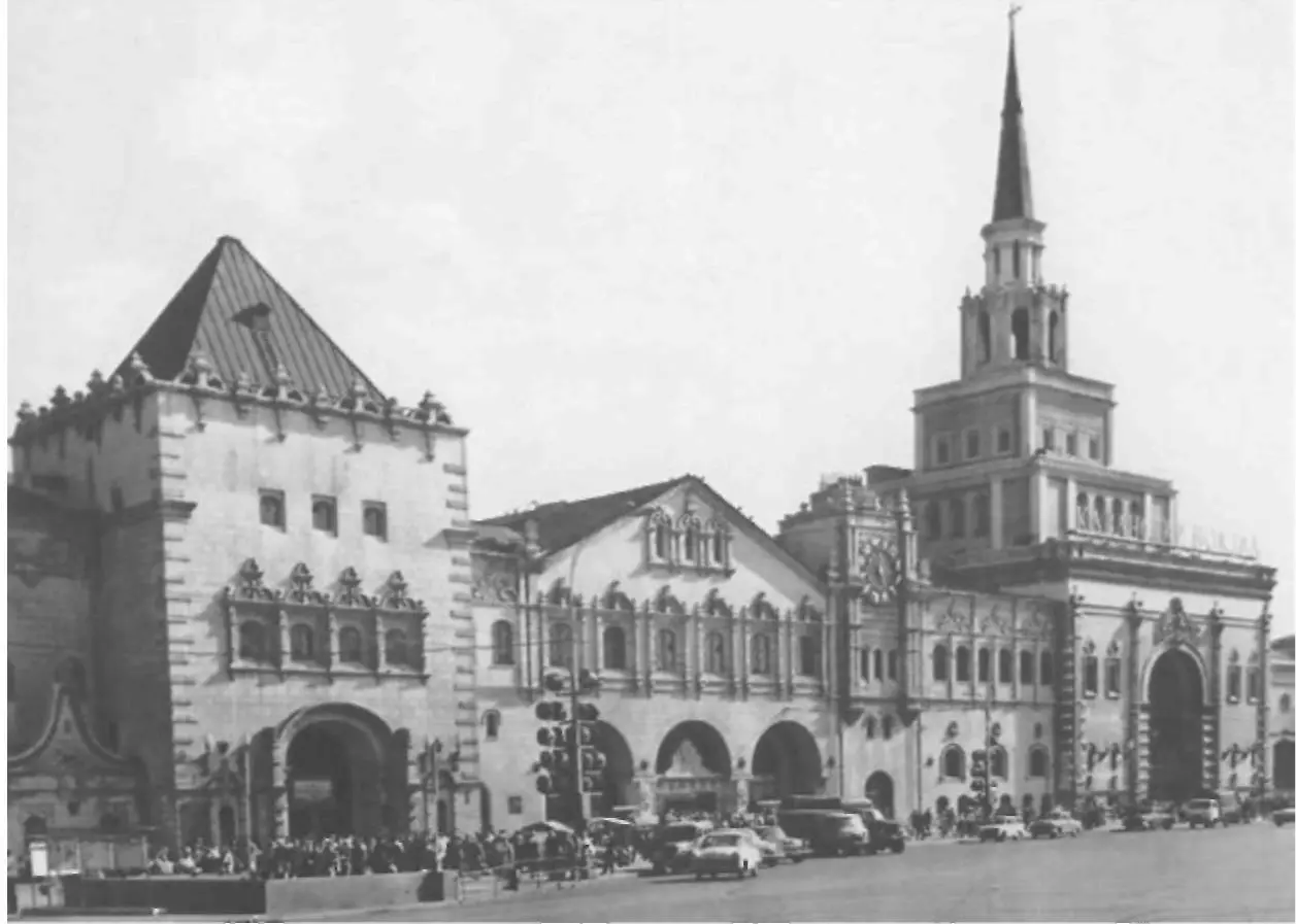 Казанский вокзал в Москве Архитектор А В Щусев Один из доходных домов в - фото 67