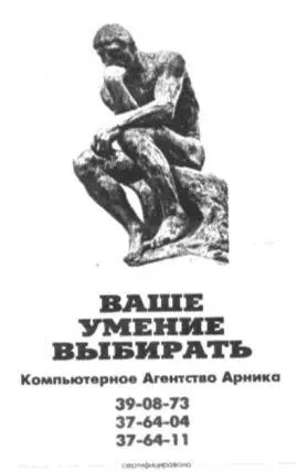 Рис 2 Мотивы престижа Связаны с желанием подчеркнуть свой статус - фото 2