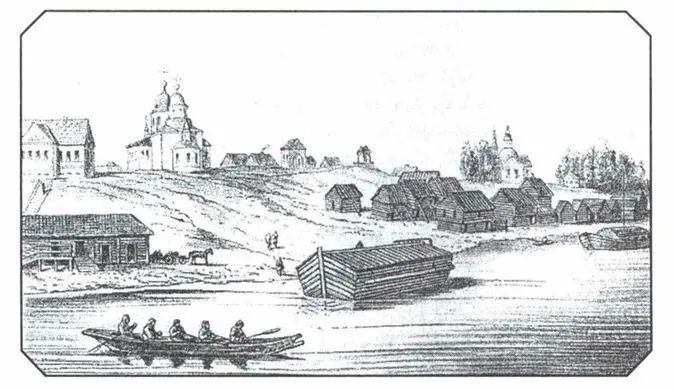 Верезово ОФинш Путешествие в Западную Сибирь в 1876 г Берлин 1879 г - фото 19